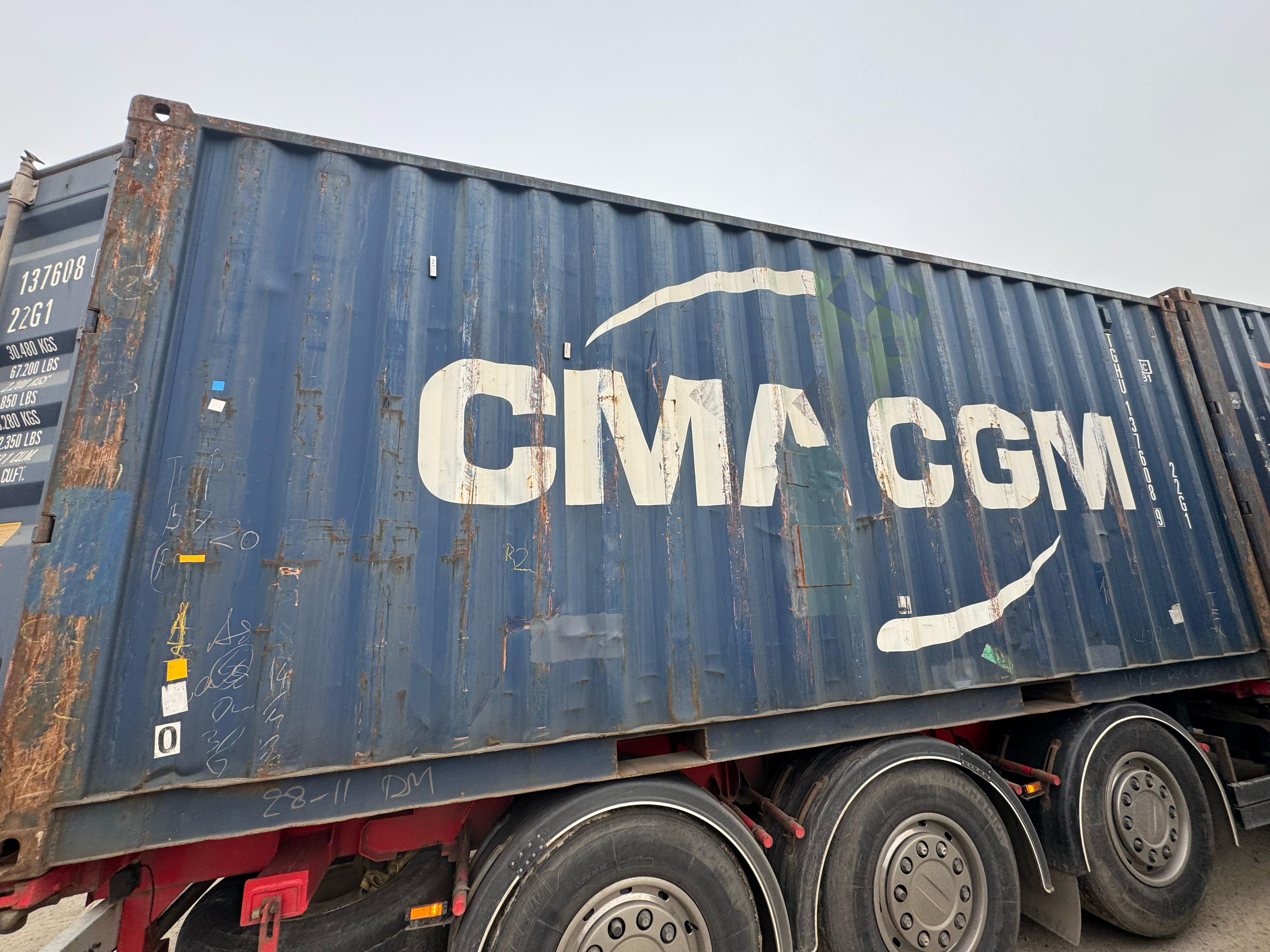 Морской контейнер TGHU1376089